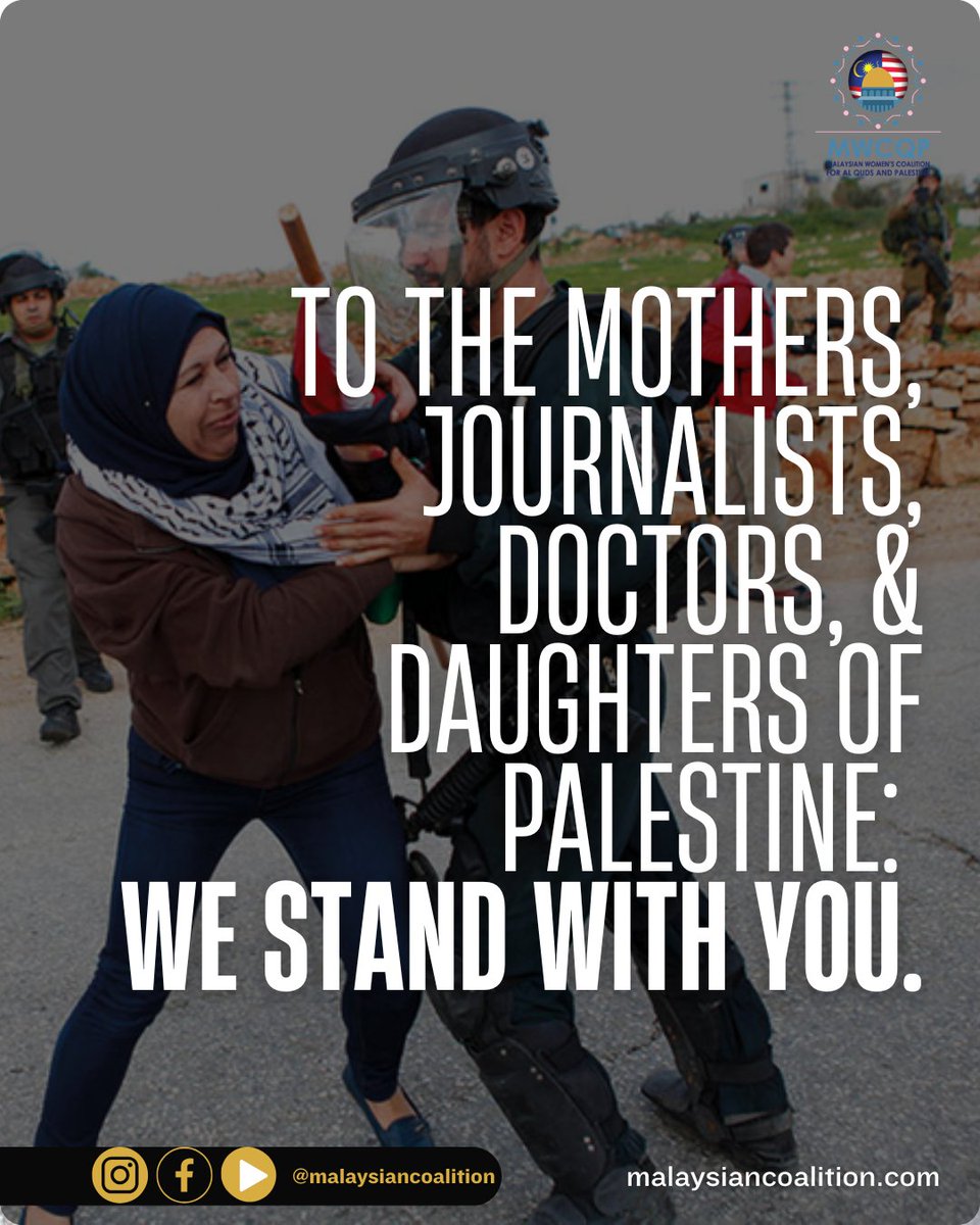 Happy International Women's Day to all incredible women!

Today, MWCQP honors the exceptional resilience, courage, and faith of Palestinian women.

From the frontlines to the home, your strength inspires women around the globe. We stand with you. ✊🇵🇸 #IWD2026