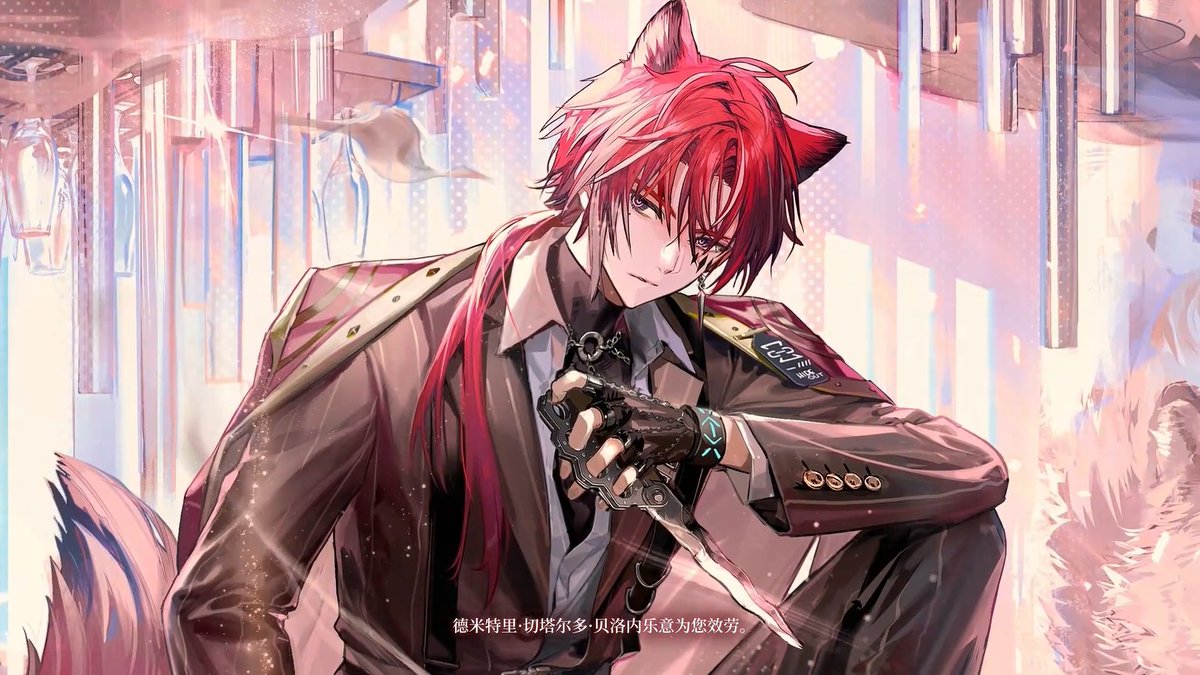 ディミトリ・チェルタルド・ベッローネ

オムニバスストーリー：十字路口
bilibili.com/video/BV12EPzz…