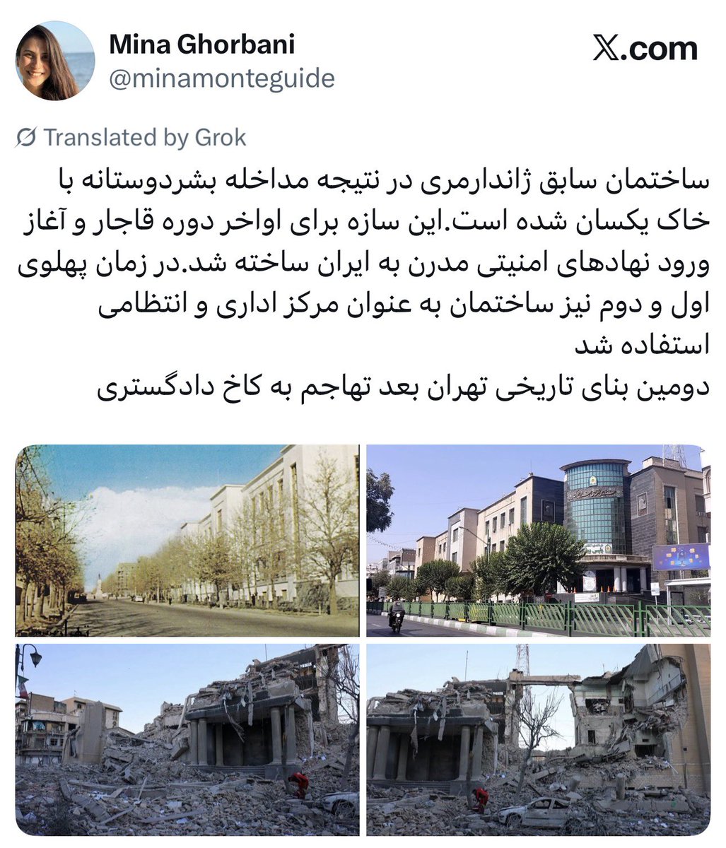 ویرجینیا وولف مناطق محروم tweet media