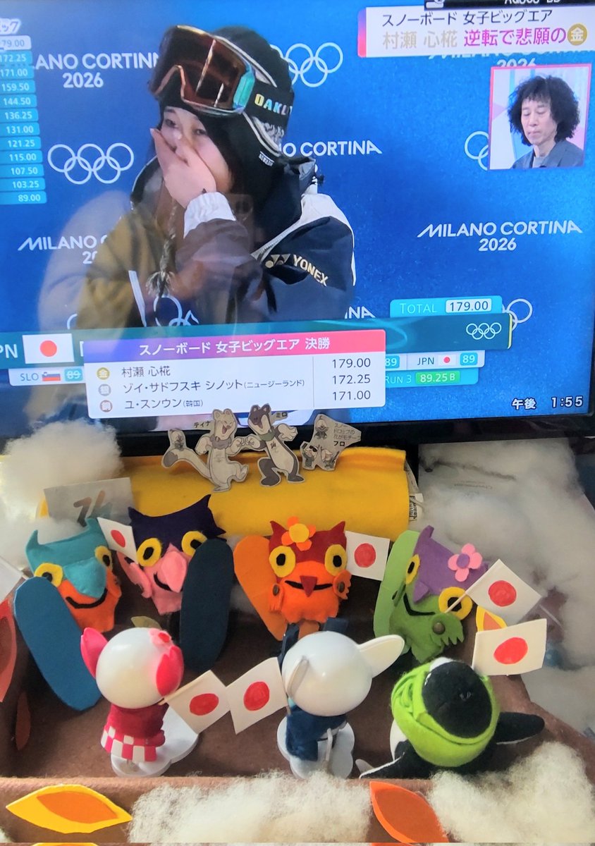 hattaninko's tweet photo. 🌸熱闘を振り返る⑤💙スノーレッツ「フィギュア団体⛸️銀メダル❗😂」ソメイティ「🏂️スノボビッグエア女子🥇村瀬ココモちゃん🥲」ミライトワ「🏂️スノボ男子ハーフパイプ🥇戸塚優斗くん🥉山田琉聖くん😀」日本のスノボを牽引する強さにテンション爆上がり❗＃ミラソメちゃん存続希望💕＃スノーレッツ https://t.co/SvpIinFh6r