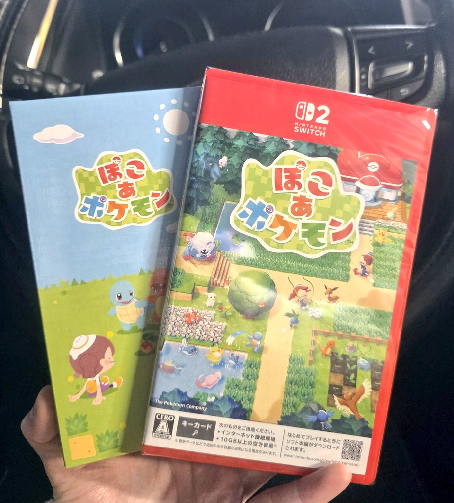 hanamaru92's tweet photo. ぽこ！
#ぽこあポケモン https://t.co/OsajrqstFS