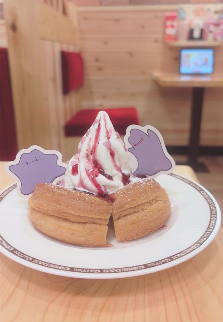 toromi0102's tweet photo. コメダでメタ活☕️
ぬい忘れちゃった😢 https://t.co/uaKy983P0X
