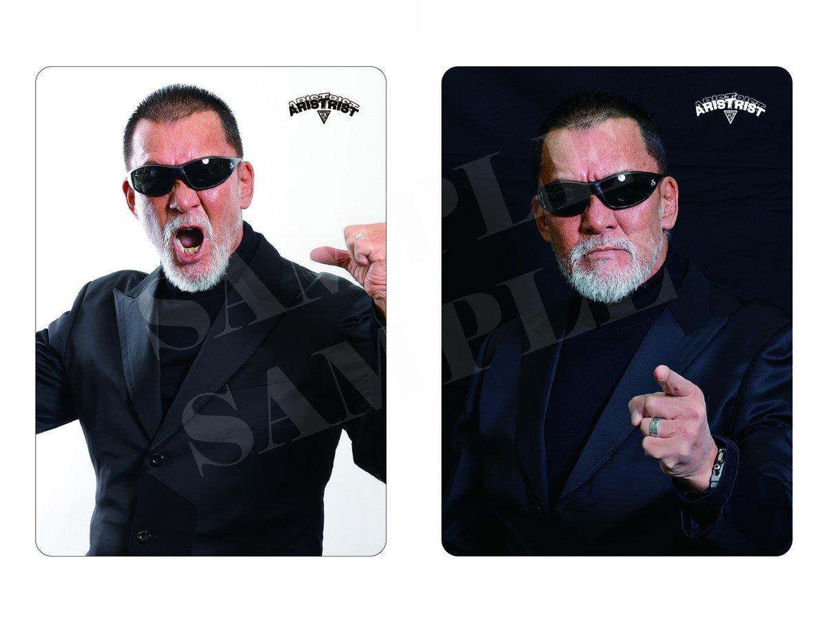 公式】蝶野正洋／アリストトリスト (@managem87085834) / Posts / X