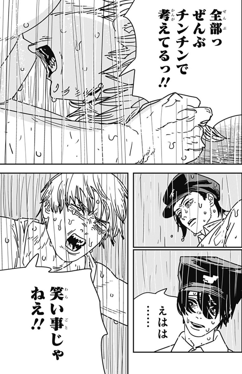 仕事教えてくれてる人の乳がデカすぎて
目に乳は入ってくるのに
頭になんにも入ってこん