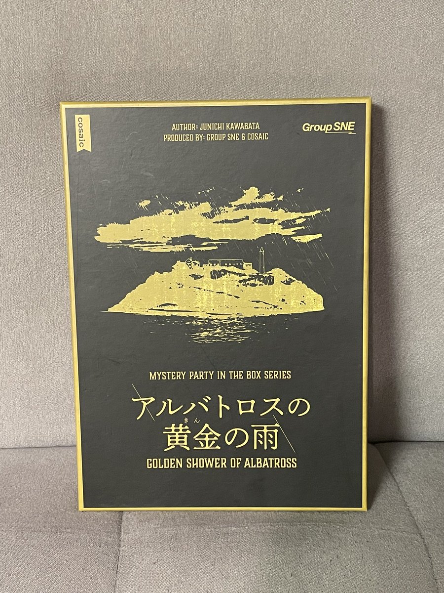 プロジェクトK tweet media