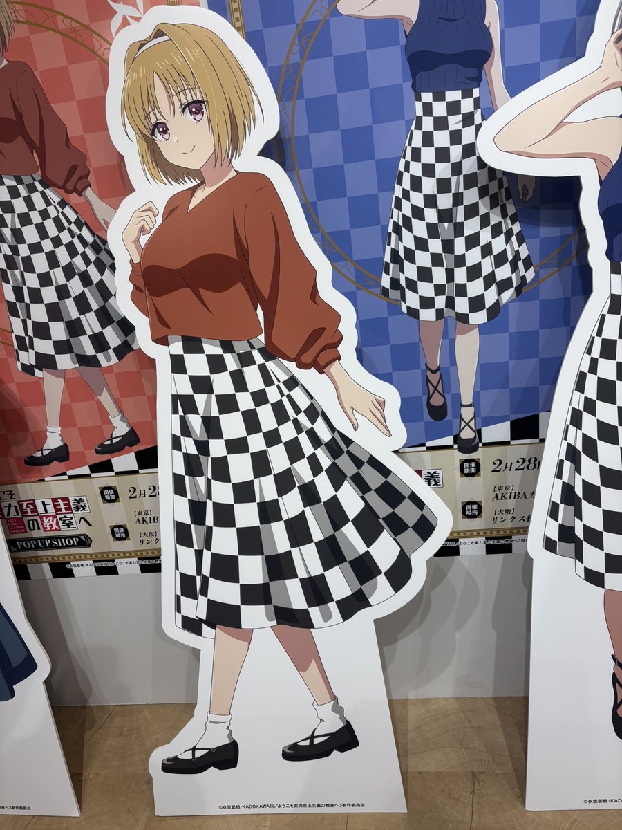 ルッピー2/O.K.Forest (@ruppi1122hanhan) / Posts / X