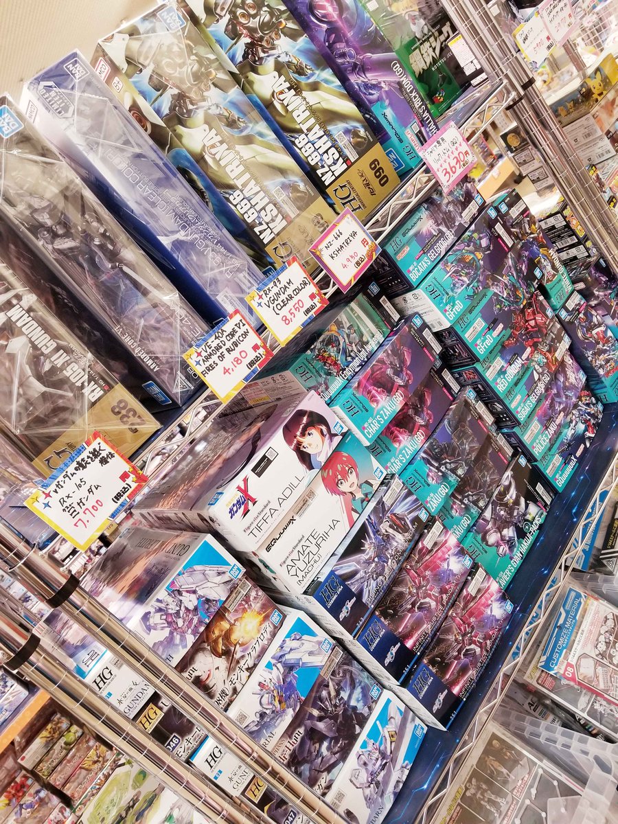 こんにちは🌞 今日も元気に営業します🐈‍⬛ 本日の営業時間は 13:00