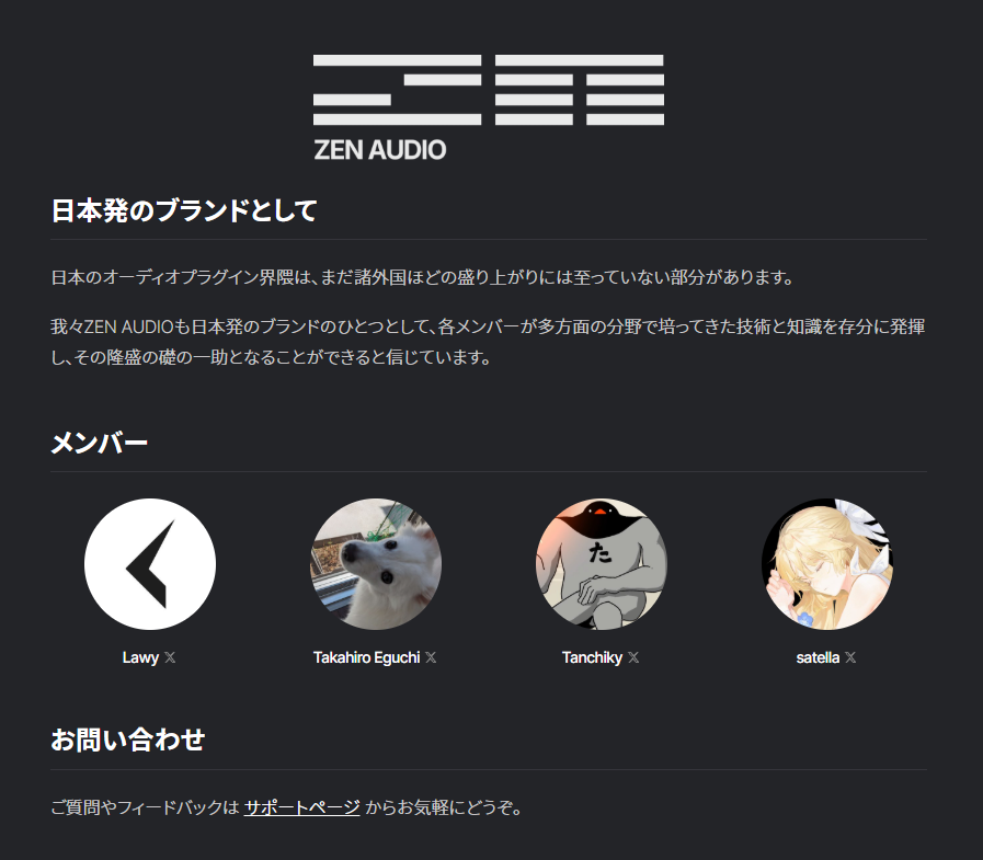 Tanchiky🐣💥 tweet media