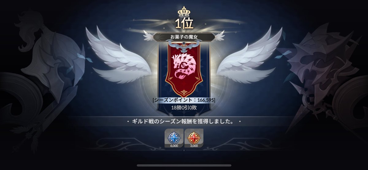 カヲル tweet media