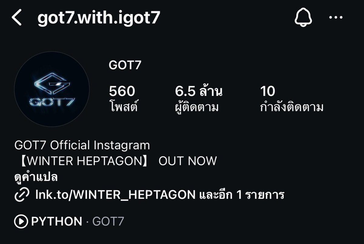แจบอมเอาแอค got7 กลับมาได้แล้ว จัดการทีละเรื่อง ขอให้ทุกอย่างผ่านไปได้ด้วยดีนะ สู้ ๆ 
🥹🥹🥹🥹🥹🥹🥹 #JAYB <a href="/jaybnow_hr/">JAY B</a>