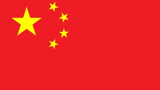 ETNOWlive's tweet photo. #NewsAlert | China Tells Top Refiners to Suspend Diesel and Gasoline Exports (Agencies)

#China #OilRefiners #FuelExports #Diesel #Gasoline #EnergyMarket https://t.co/QGjS2uggdz