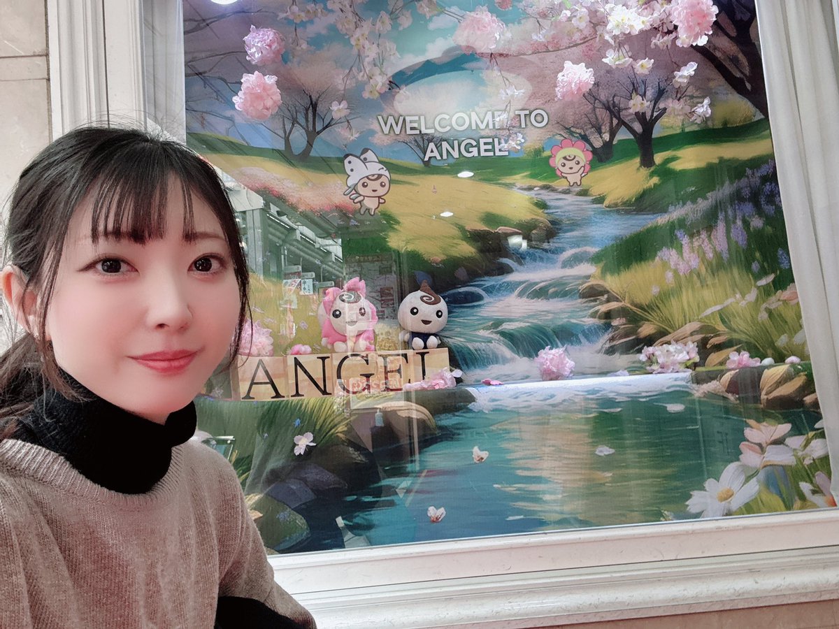 原口つづく (@hachanV) / Highlights / X