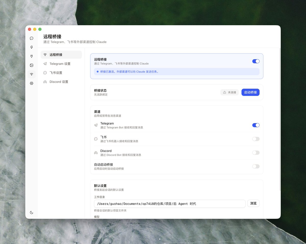 歸藏(guizang.ai) tweet media