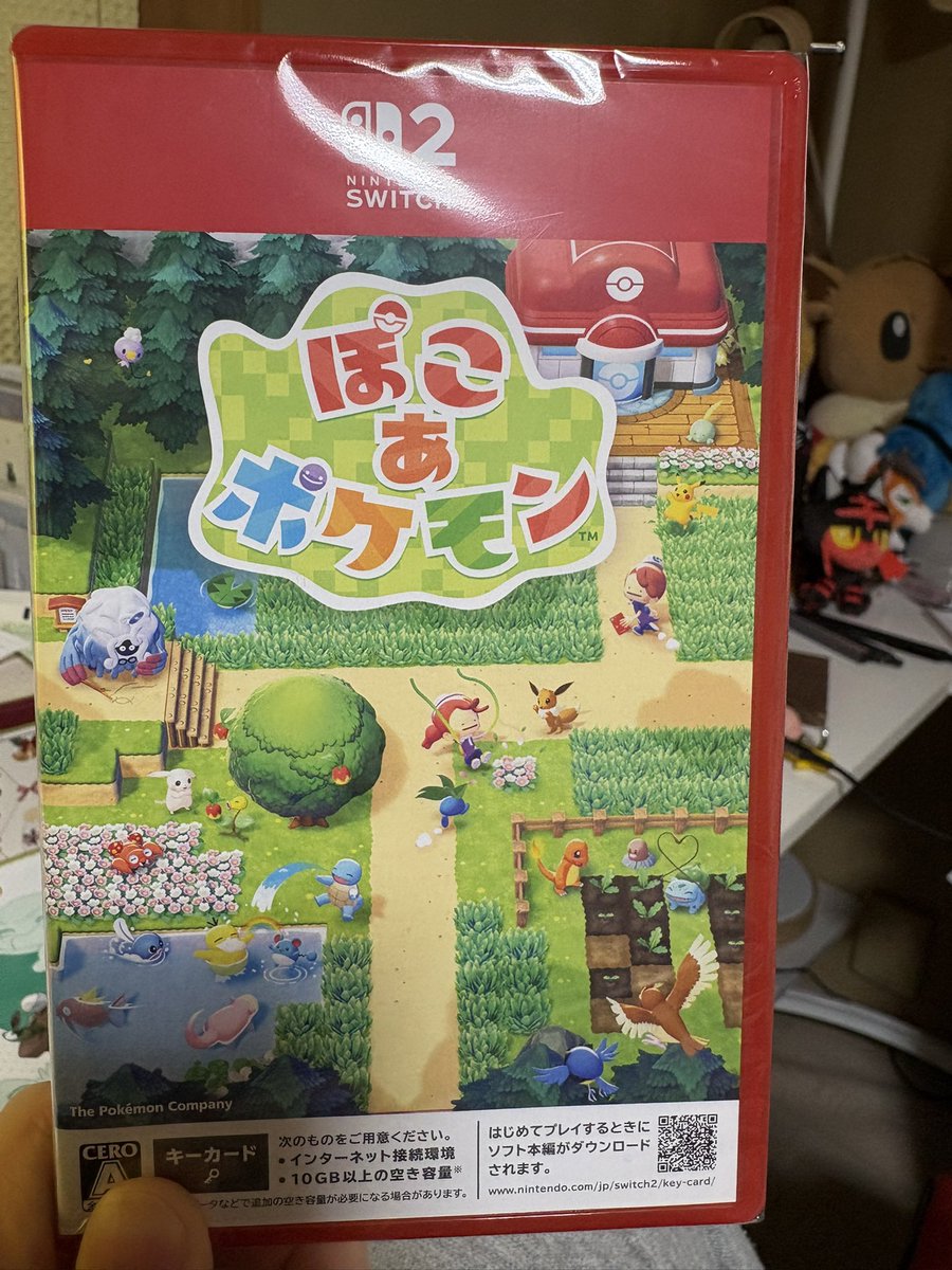 セシア@ゲーム時々動物垢 tweet media