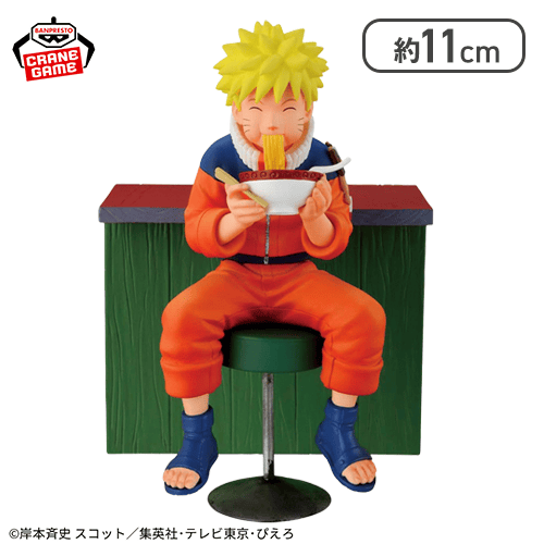 ナルト　フィギュア　一楽ラーメンセット　うずまきナルト　イルカ先生 🍜NARUTO🍥 NARUTO❌IRUKA 🍜S.H.Figuarts 一楽ラーメンセット #ナルト