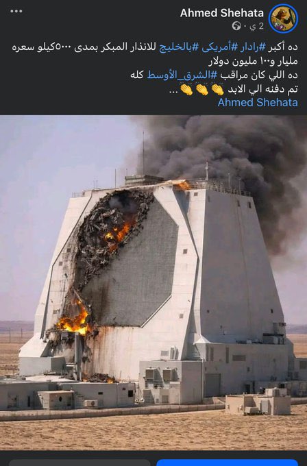 مقيم مصري بالرياض  اسمه وليد رفاعي الجبالي  يعمل ك  مدير عام ل شركة مزيد للمقاولات يرد مع مجموعه يستهزئ فيها على احد المنشورات في الفيسبوك،
عنايتكم 
<a href="/ppgovsa/">النيابة العامة</a>
<a href="/MOISaudiArabia/">وزارة الداخلية 🇸🇦</a>
<a href="/kamnapp/">كــلـنا أمــن</a>
<a href="/ppgovsa/">النيابة العامة</a>
<a href="/MOISaudiArabia/">وزارة الداخلية 🇸🇦</a>