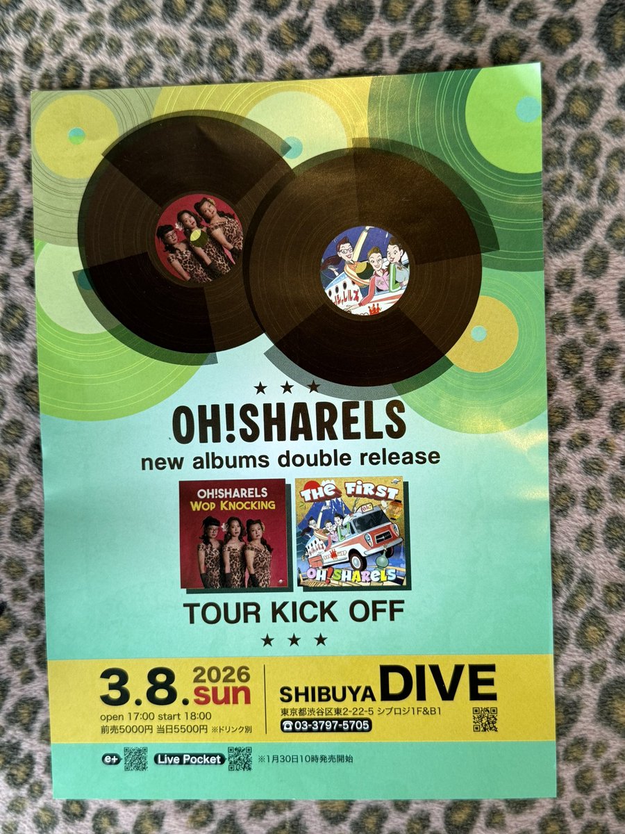 エロヴィス佐藤 tweet media