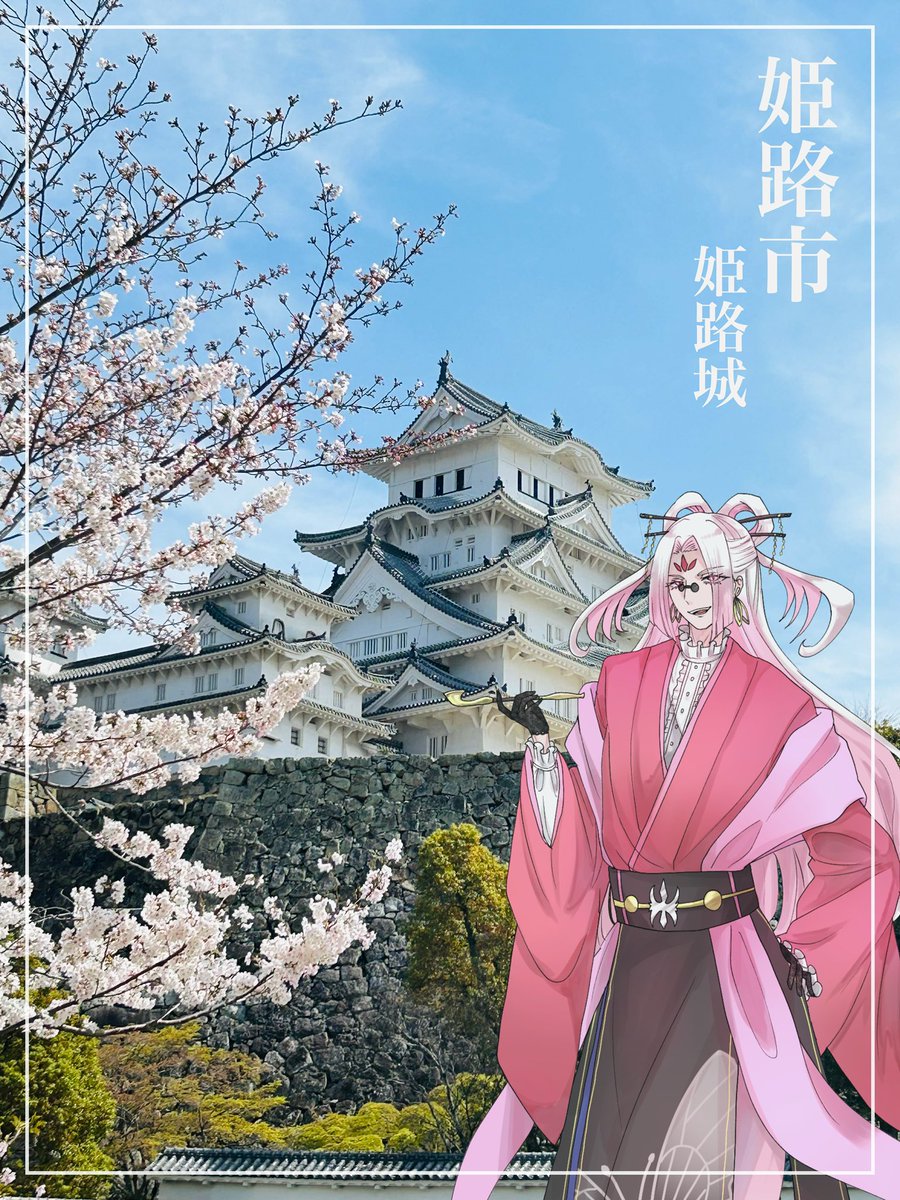 ⚓️🏯 𝑳‌𝑶‌𝑽‌𝑬