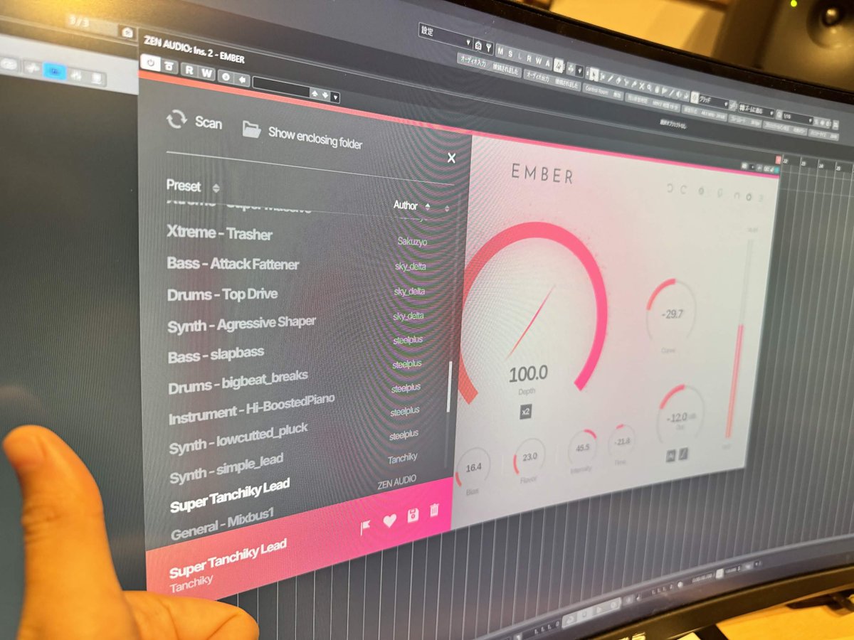 Tanchiky🐣💥 tweet media