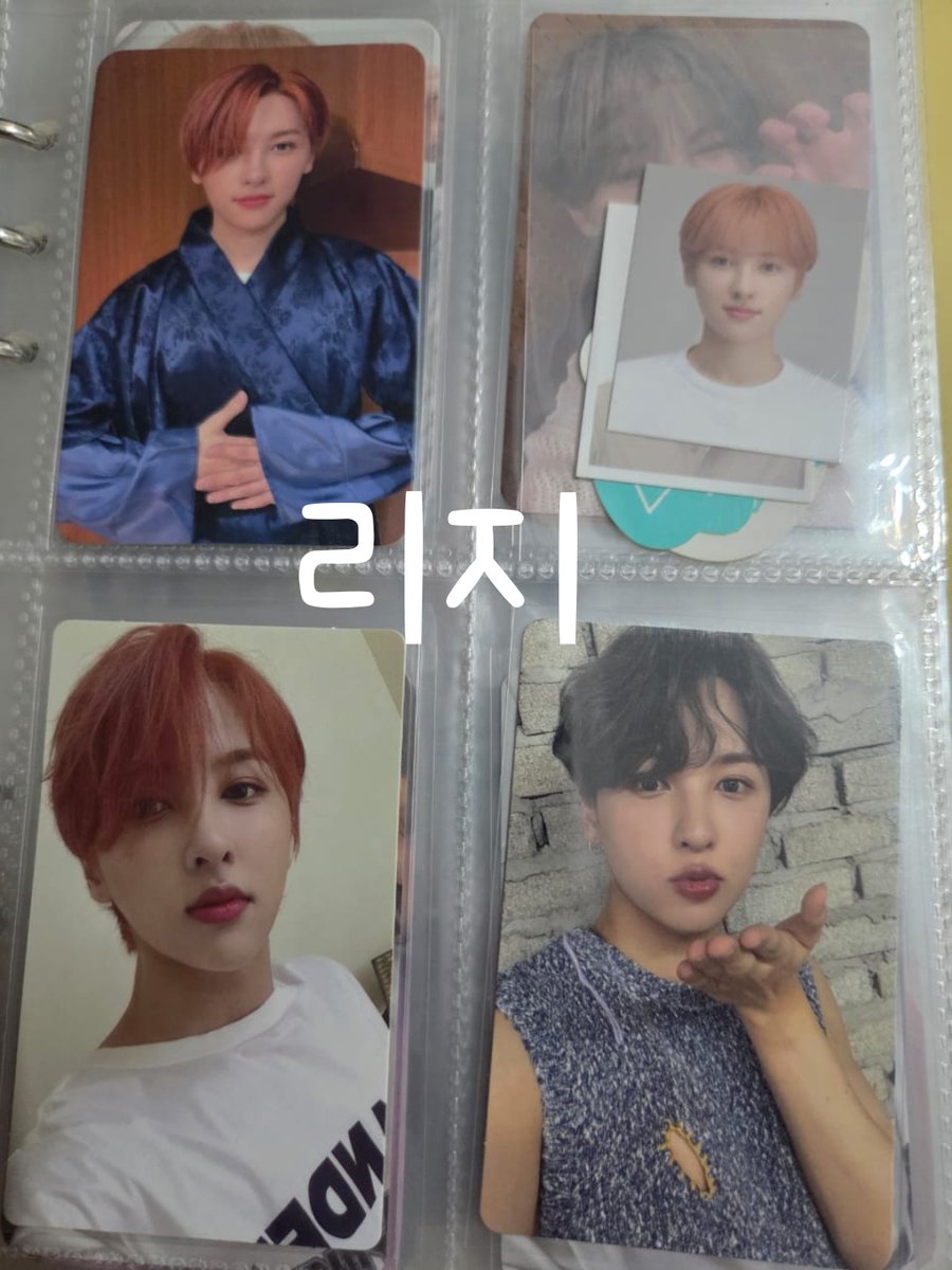 8lo__leeji's tweet photo. 📌 WTS OnlyOneOf Rie 포토카드

💰 가격 제안 받습니다
🚚 배송: 3월 말 가능
📦 예약 가능 / 배송 전 결제
위 조건 동의하시는 분만 DM 주세요 🙏

#OnlyOneOf #리에 #포카판매 #WTS https://t.co/1irqRkp10f