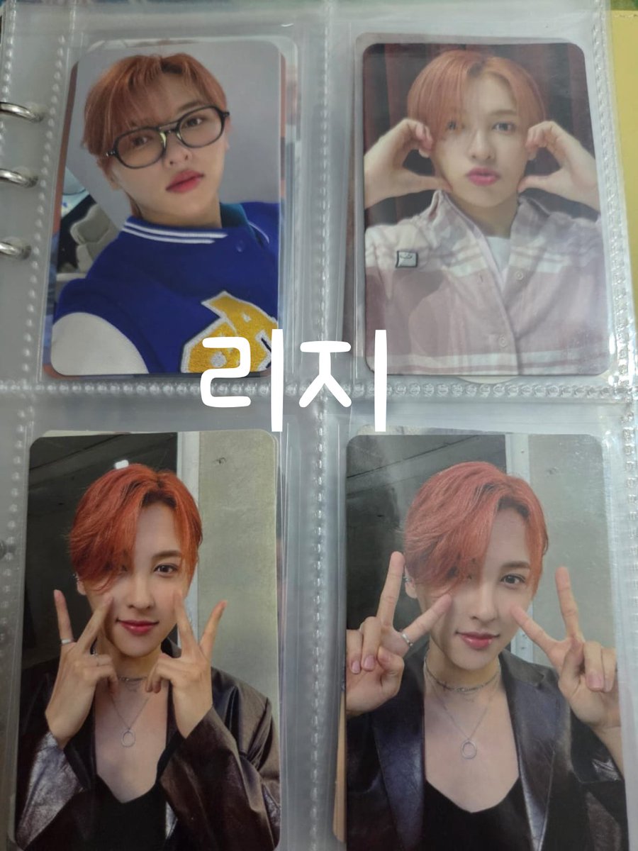 8lo__leeji's tweet photo. 📌 WTS OnlyOneOf Rie 포토카드

💰 가격 제안 받습니다
🚚 배송: 3월 말 가능
📦 예약 가능 / 배송 전 결제
위 조건 동의하시는 분만 DM 주세요 🙏

#OnlyOneOf #리에 #포카판매 #WTS https://t.co/1irqRkp10f