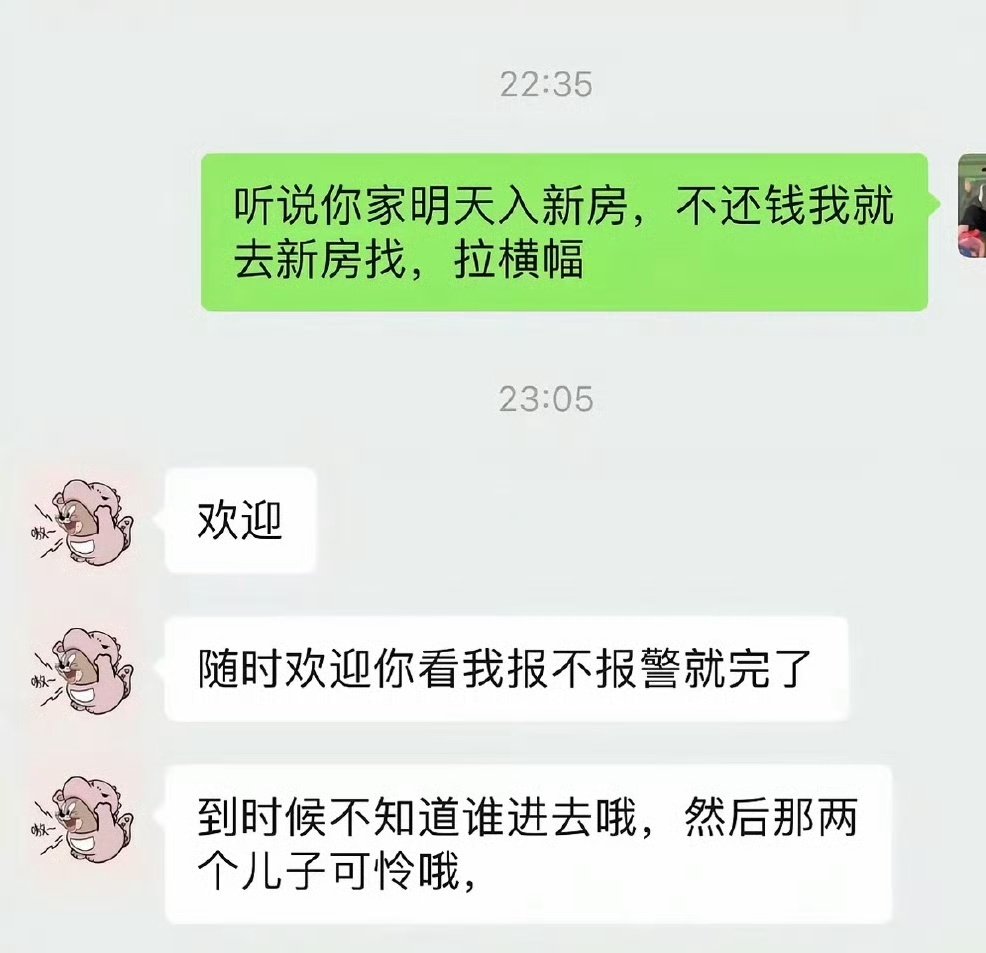 小宇妈妈 tweet media