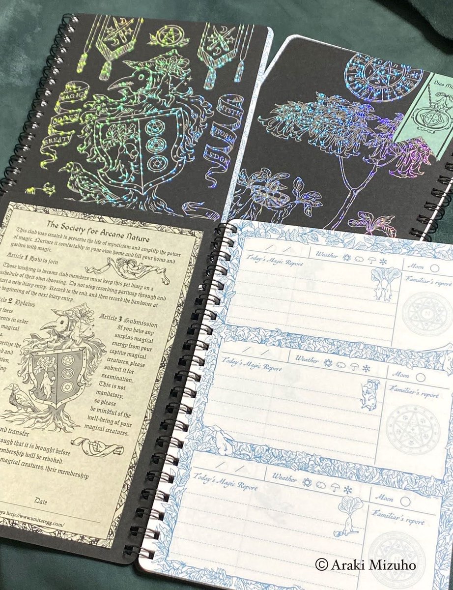 医療系雑貨生みたて卵屋 祝・重版決定！ (@umitategg) / Posts / X