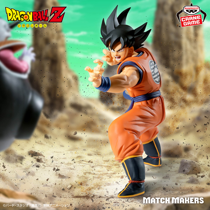 ドラゴンボールZ MATCH MAKERS 孫悟空 フリーザ フィギュア セット ドラゴンボールZ MATCH MAKERS 孫悟空（VSフリーザ）』が入荷しました