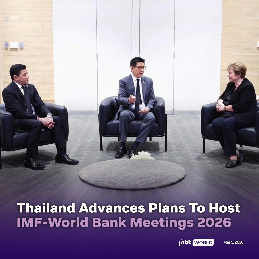 NBTWORLDNews's tweet image. Deputy Prime Minister Ekniti Nitithanprapas confirmed that Thailand’s preparations for the 2026 IMF–World Bank Annual Meetings are underway.

Read more: Facebook.com/nbtworld 

#Thailand #IMF #WorldBank #Bangkok #GlobalEconomy