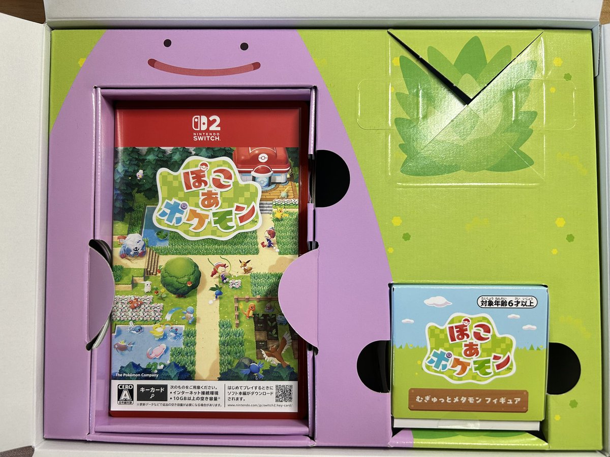 なずな tweet media