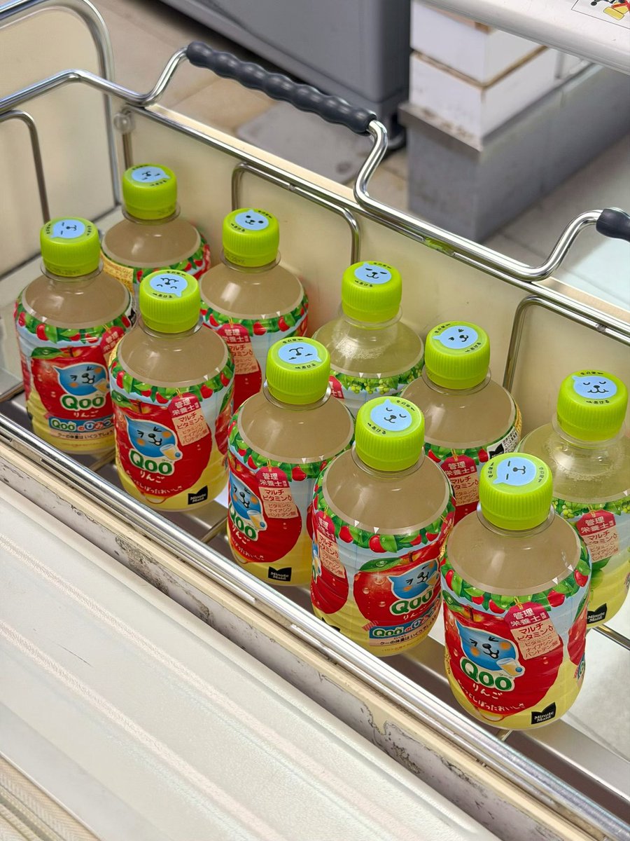 北极小星 tweet media