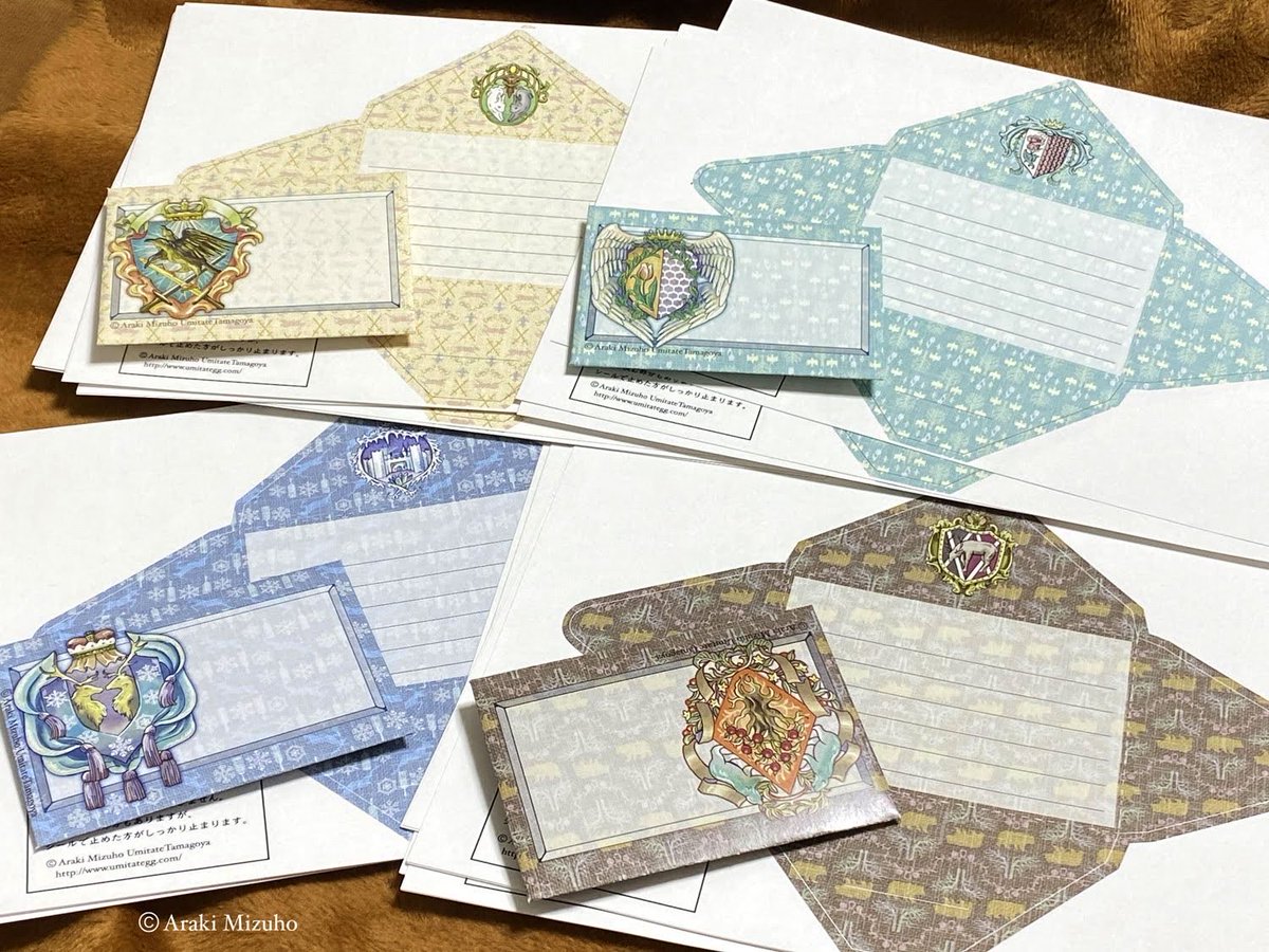 医療系雑貨生みたて卵屋 祝・重版決定！ (@umitategg) / Posts / X