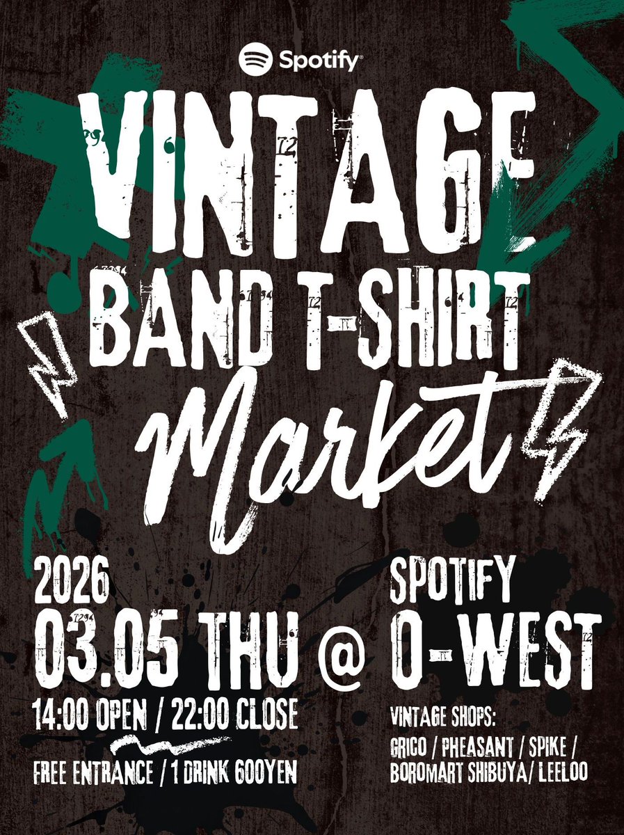 Spotify O-WEST tweet media