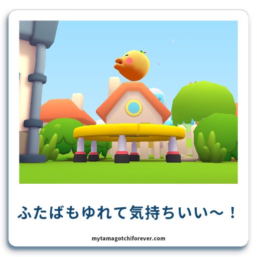 🍓ゆかちゃん🍓 (@4d2f1ff111b9469) on X