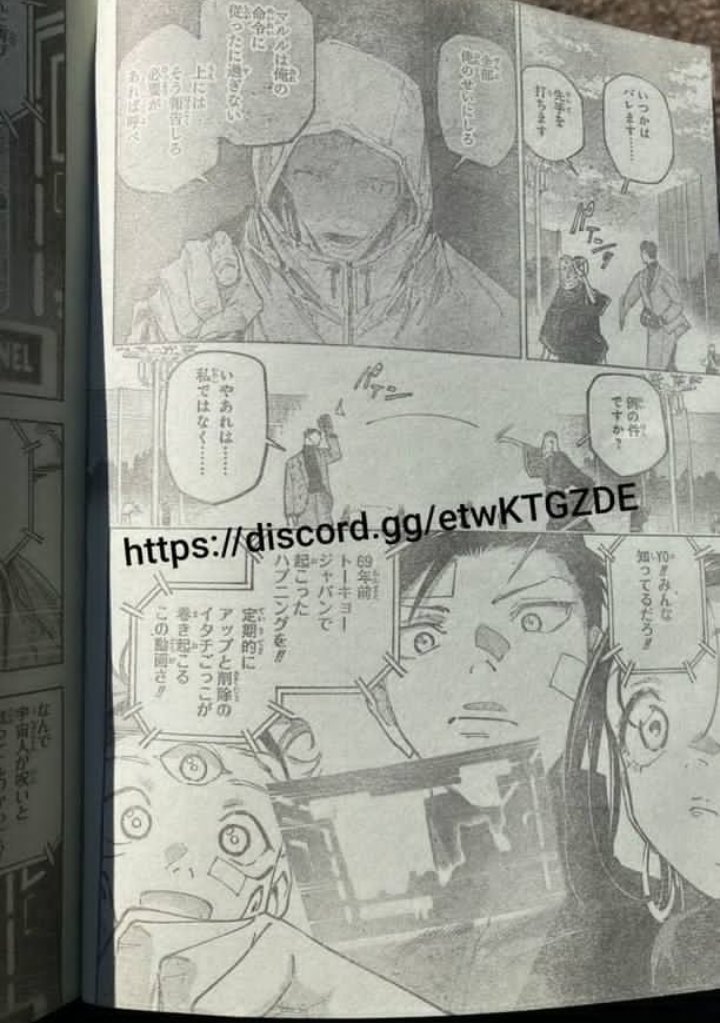 LordInosuke741's tweet image. Page -15 is here 
#moduloSpoiler