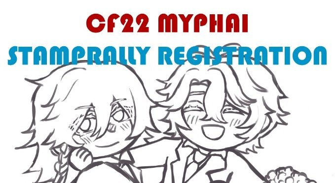 Iny | 🍷☀ CF22 PO OPEN tweet media