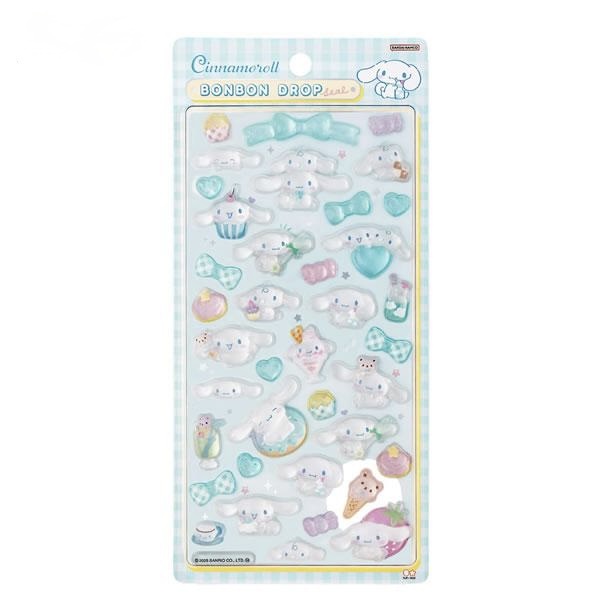 シールハウス【公式】｜ボンドロ配布 tweet media