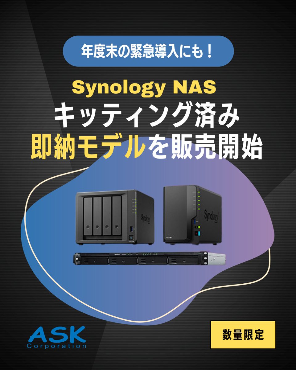 smk7758|忙 (@smk7758) / Posts / X