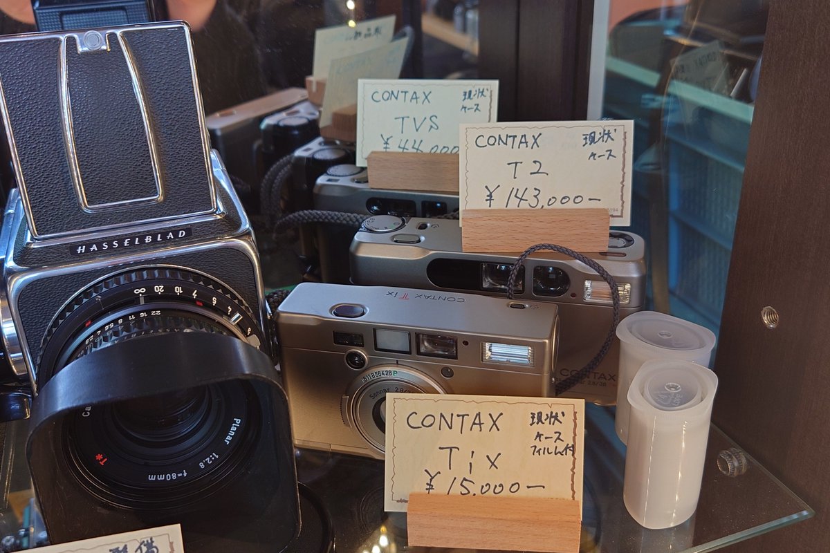 CONTAX Tix 店にあった期限切れAPSフィルムつけてます💪🏻