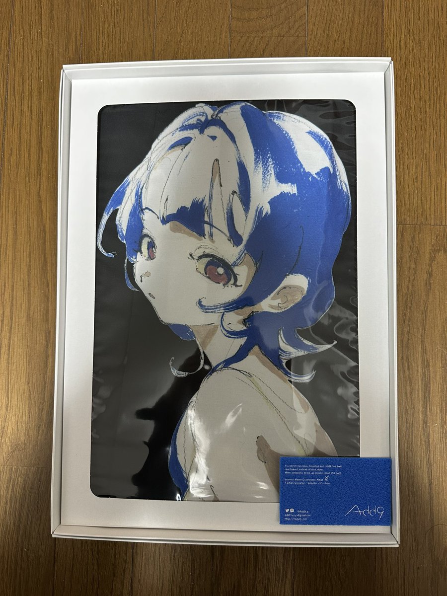 全部かわよい。

<a href="/hozumi_official/">HOZUMI</a>