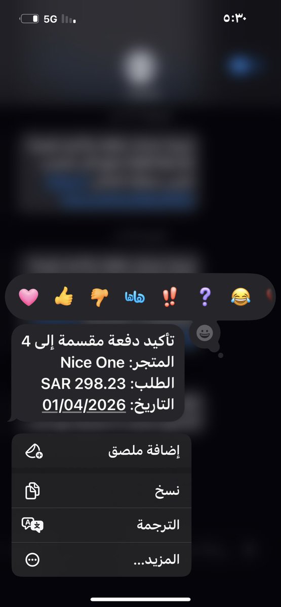 Joud tweet media