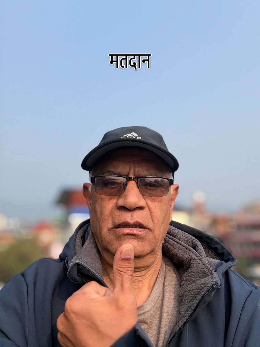 मैले त आफ्नो मताधिकार प्रयोग गरे  
तपाई ले नी ?