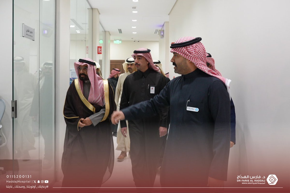 مجموعة د. فارس الهدّاج الطبية tweet media