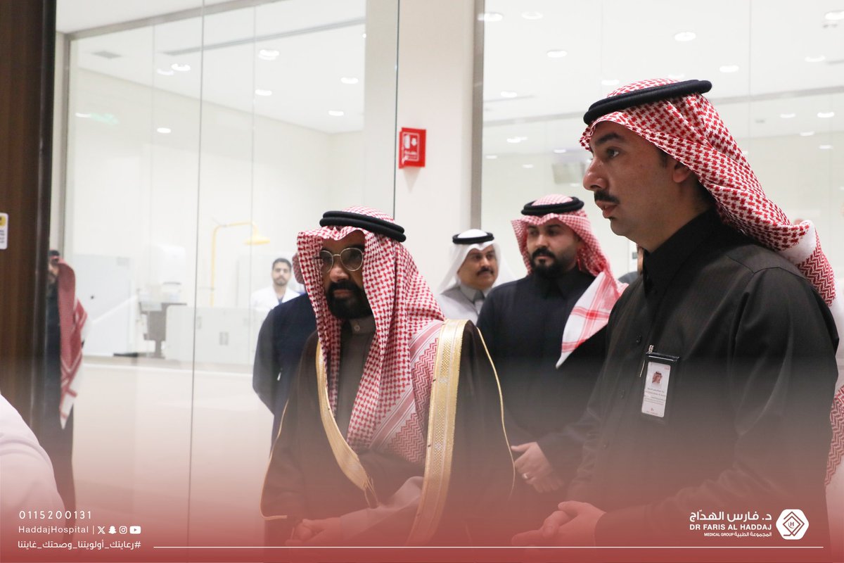 مجموعة د. فارس الهدّاج الطبية tweet media
