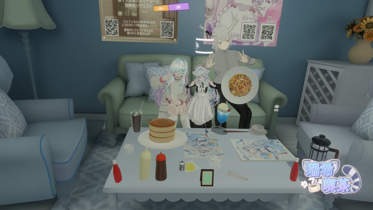 Hotdog 08 tweet media