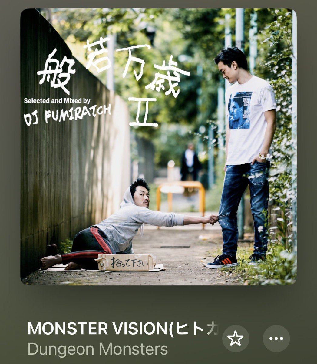 だっく tweet media