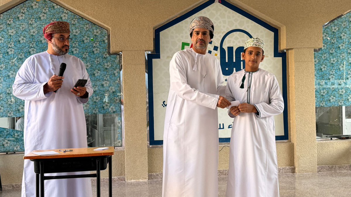 مدرسة بهلاء للتعليم الأساسي (5-9) tweet media