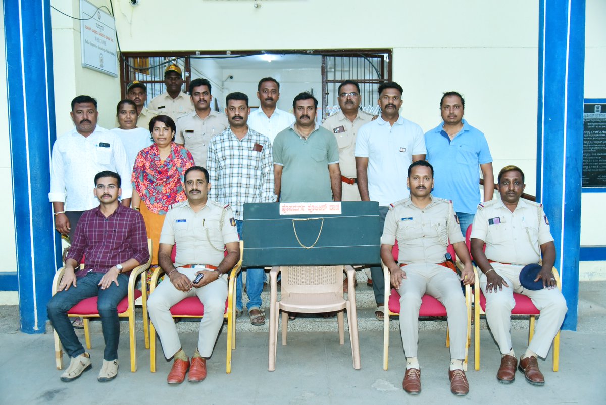 Hosadurga Police Station tweet media