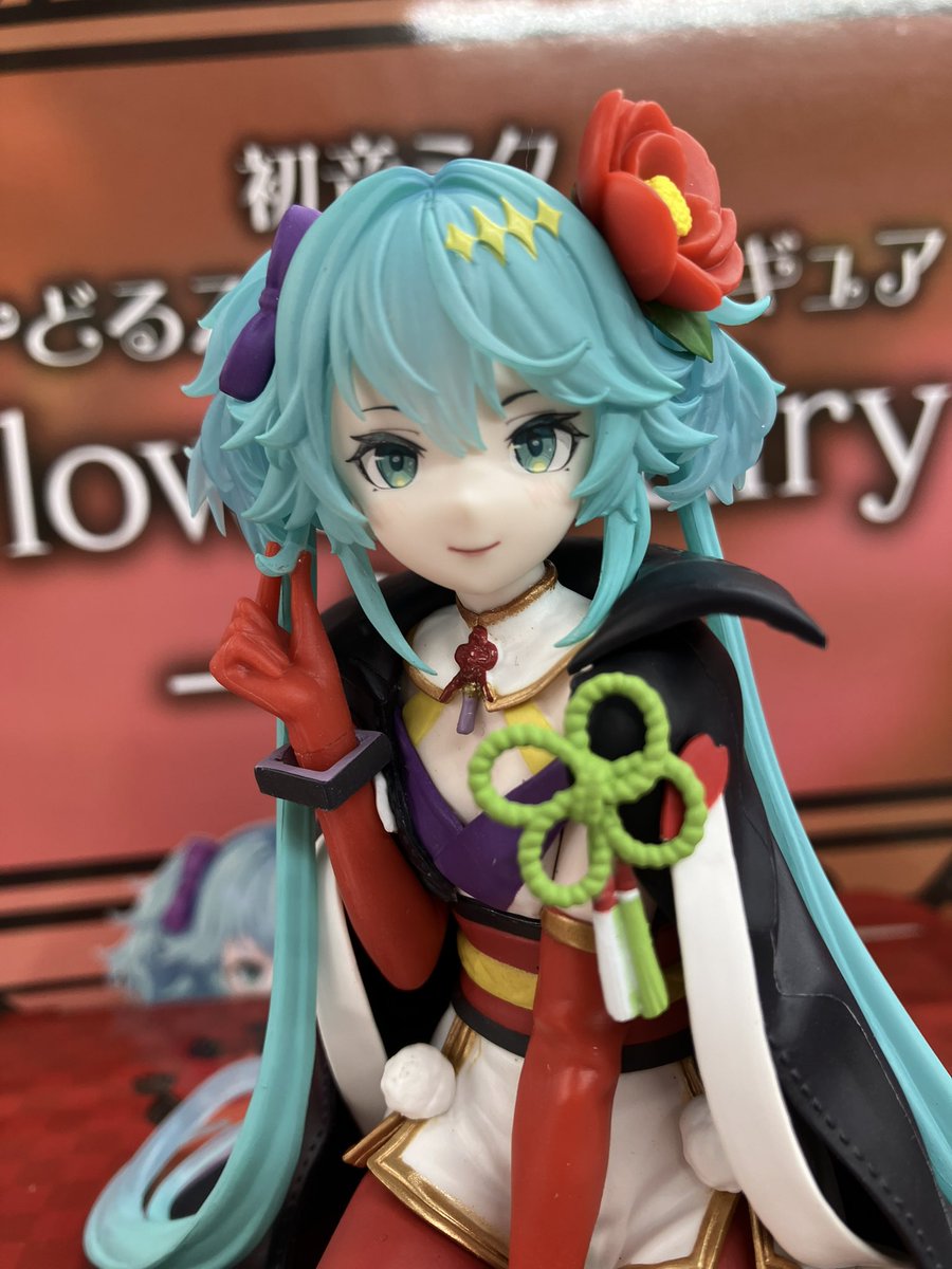 プライズ】新景品❤️ 初音ミク ぬーどるストッパーフィギュア Flower