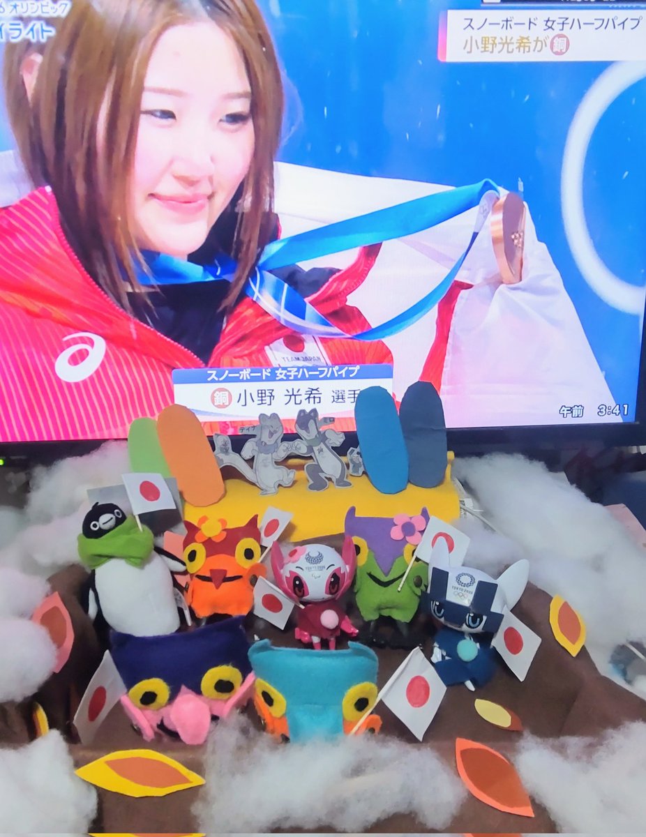 hattaninko's tweet photo. 🌸熱闘を振り返る⑥💙スノーレッツ「勢い続くスノボ🏂️女子スロープスタイル🥇深田茉莉ちゃん🥉村瀬ココモちゃん❗」ソメイティ「🏂️スノボ女子ハーフパイプ🥉小野光希ちゃん❗」ミライトワ「🏂️スノボ男子スロープスタイル🥈長谷川帝勝くん❗」女子も男子もスゴ過ぎる😱＃ミラソメちゃん存続希望💕 https://t.co/4WlyS8zTwj